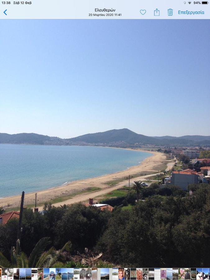 Mare Suite Iraklitsa Nea Iraklitsa Exteriör bild